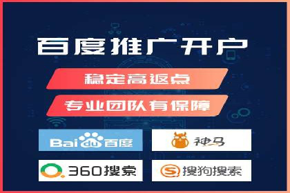 百度SEO推广公司案例解读：实战优化策略大揭秘