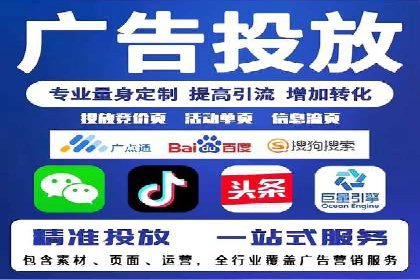 微博信息流广告的创意与执行案例